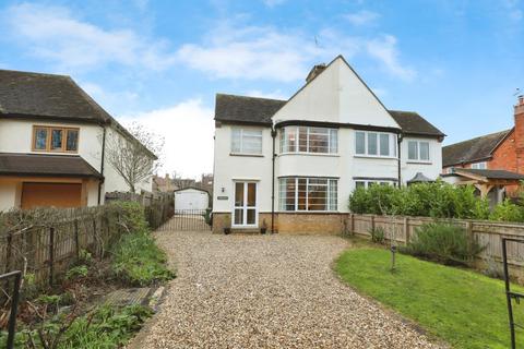 undefined, Station Road, Broadway, Worcestershire, WR12