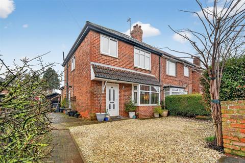 undefined, Fordlands Road, Fulford, York