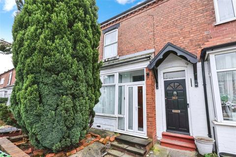 undefined, St. Marys Road, Smethwick, West Midlands, B67