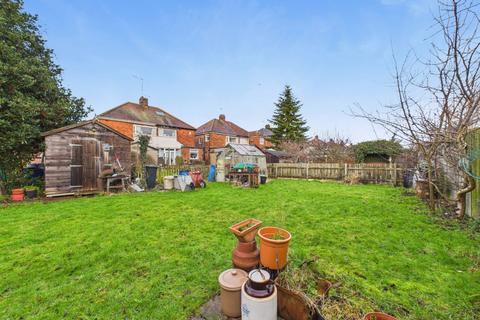 3 bedroom semi-detached house for sale, Golf Links Road, Hull,  HU6 8RB