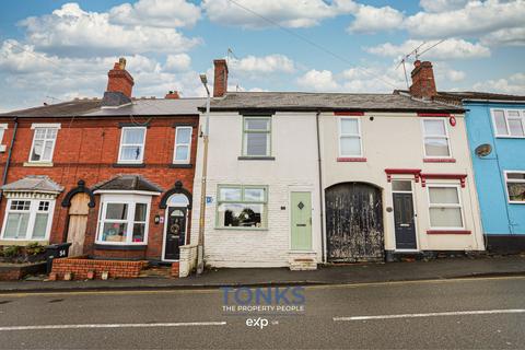 2 bedroom terraced house for sale, Bower Lane, Brierley Hill DY5