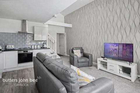 undefined, Littleworth Road, Hednesford, Cannock