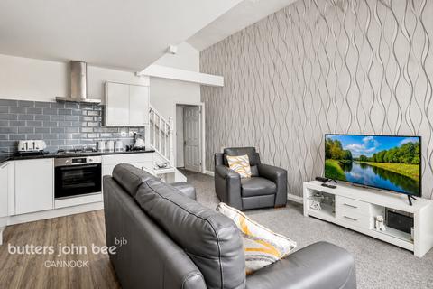 2 bedroom flat for sale, Littleworth Road, Cannock
