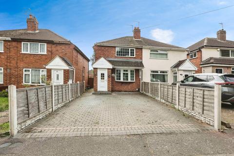 undefined, Shady Lane, Great Barr, Birmingham, B44