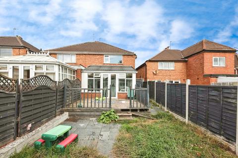 undefined, Shady Lane, Great Barr, Birmingham, B44