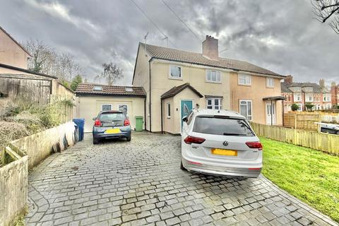 5 bedroom semi-detached house for sale, Townsend Avenue, Dudley DY3