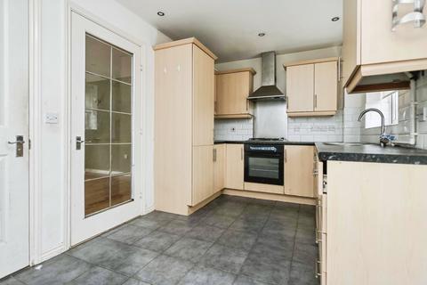 4 bedroom terraced house for sale, Netherhouse Close, Great Barr, Birmingham, B44