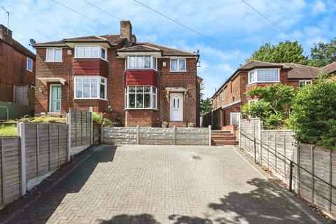 Beauchamp Avenue, Birmingham, West Midlands, B20
