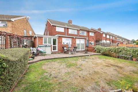 4 bedroom semi-detached house for sale, Ipswich Crescent, Great Barr, Birmingham, B42