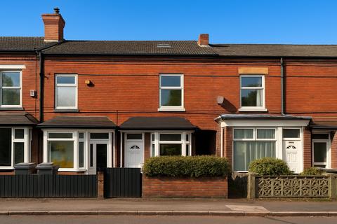Lifford Lane, Birmingham, West Midlands, B30