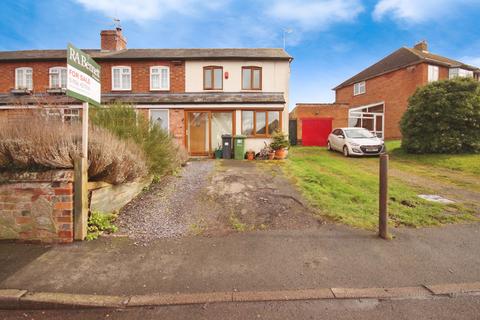 2 bedroom end of terrace house for sale, Lewis Road, Radford Semele, Leamington Spa, Warwickshire, CV31