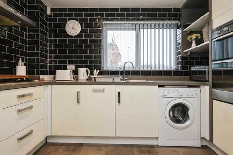 undefined, Frogmill Road, Birmingham, West Midlands, B31