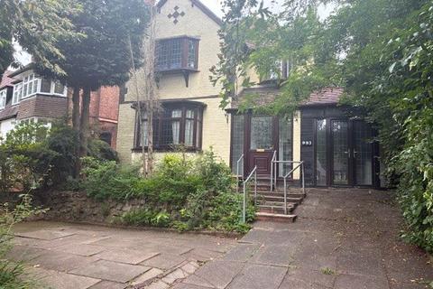 Bristol Road South, Northfield, Birmingham, West Midlands, B31