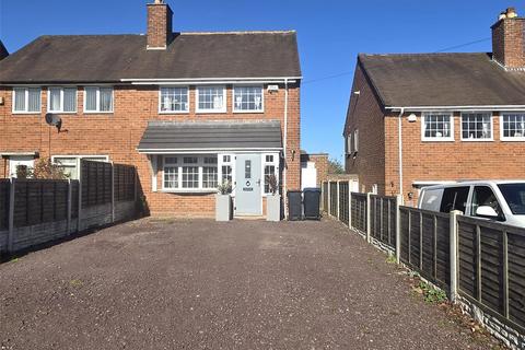 Field Lane, Birmingham, West Midlands, B32