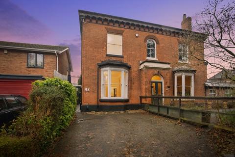 undefined, Tennal Road, Birmingham, West Midlands, B32
