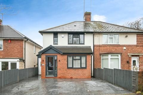 undefined, Tedstone Road, Birmingham, West Midlands, B32