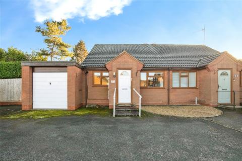 undefined, High House Drive, Inkberrow, Worcester, Worcestershire, WR7