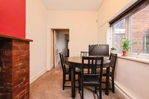 2 bedroom end of terrace house for sale, Warwards Lane, Birmingham, B29