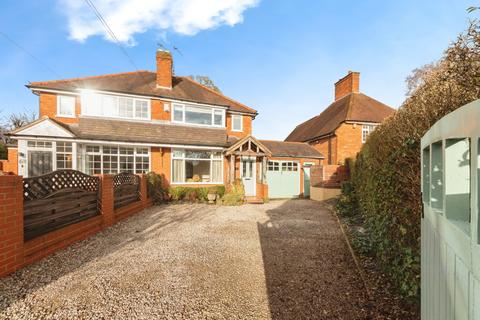 3 bedroom semi-detached house for sale, Redlands Close, Solihull, West Midlands, B91