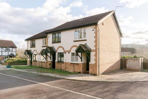 2 bedroom end of terrace house for sale, Stoke Gifford, Bristol BS34