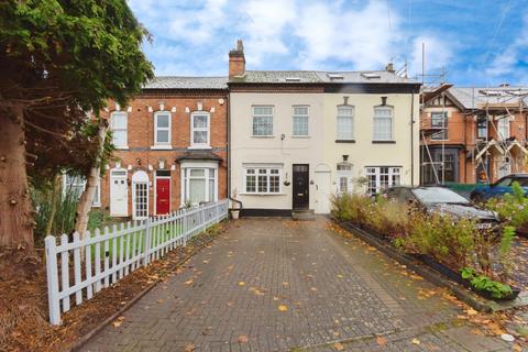 undefined, Hazelwood Road, Birmingham, West Midlands, B27