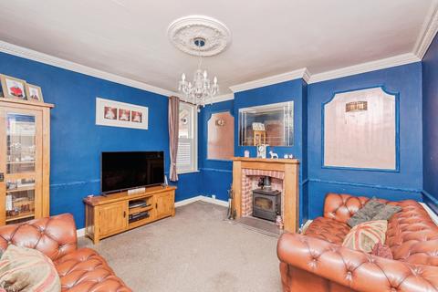3 bedroom end of terrace house for sale, Keys Hill, ATHERSTONE, Warwickshire, CV9