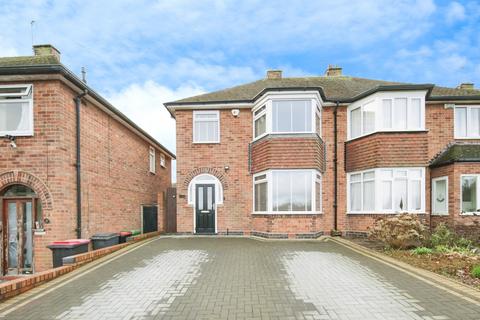 undefined, Old Church Road, Water Orton, Birmingham, Warwickshire, B46