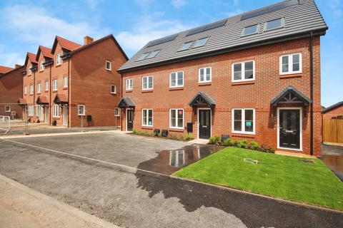 3 bedroom terraced house for sale, 44 Meadow House Drive, Coventry, CV4