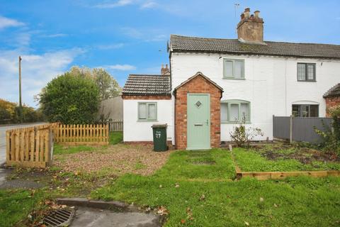 undefined, Shilton Lane, COVENTRY, West Midlands, CV2