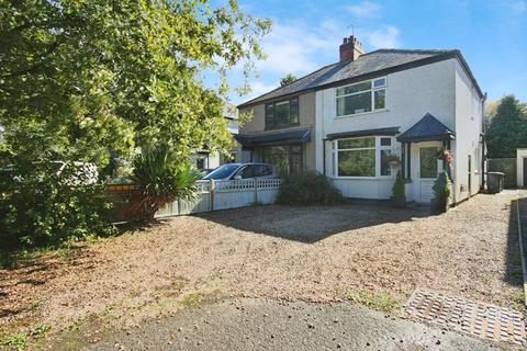 undefined, Rugby Road, COVENTRY, West Midlands, CV3