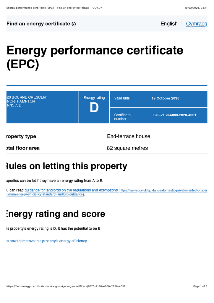 EPC
