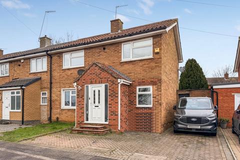 undefined, Bourne Crescent, Northampton NN5