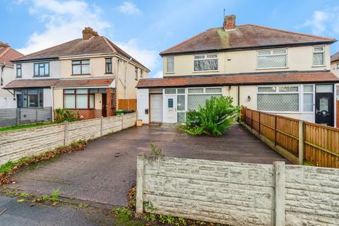 3 bedroom semi-detached house for sale, Pooles Lane, Willenhall, West Midlands, WV12
