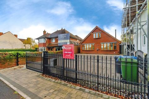 4 bedroom bungalow for sale, High Hill, Essington, Wolverhampton, Staffordshire, WV11