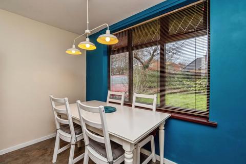 undefined, Bognop Road, WOLVERHAMPTON, West Midlands, WV11