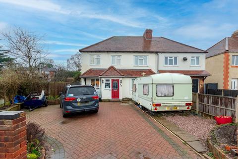 4 bedroom semi-detached house for sale, Queen Street, Burntwood, WS7