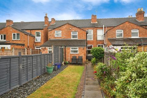 undefined, Wakeman Street, Worcester, Worcestershire, WR3