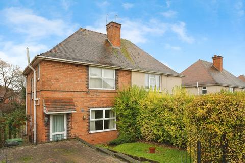 3 bedroom house for sale, May Avenue, Worcester, Worcestershire, WR4