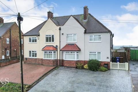 undefined, Park Lane, Burton-On-Trent DE13