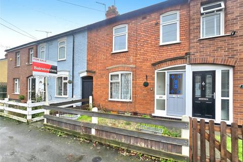 Hewitt Avenue, Radford, Coventry, CV6