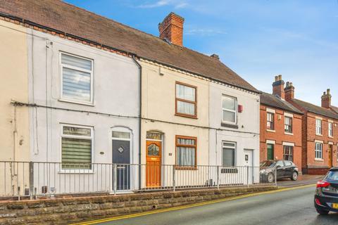 undefined, Sharpe Street, Tamworth, Staffordshire, B77