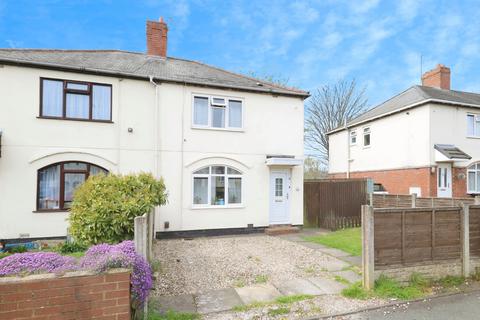 undefined, Third Avenue, Wolverhampton, West Midlands, WV10