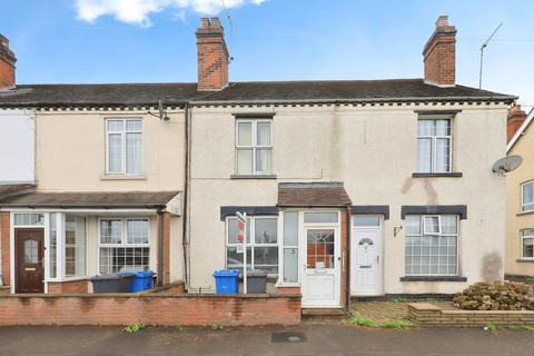 undefined, Stafford Road, Coven Heath, WOLVERHAMPTON, WV10