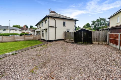 undefined, Botany Road, Walsall, West Midlands, WS5