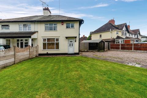undefined, Botany Road, Walsall, West Midlands, WS5