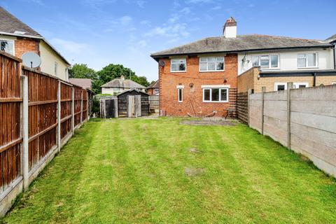 undefined, Botany Road, Walsall, West Midlands, WS5