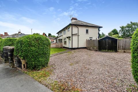 Botany Road, Walsall, West Midlands, WS5