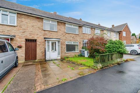 Rufford Way, WALSALL, West Midlands, WS9