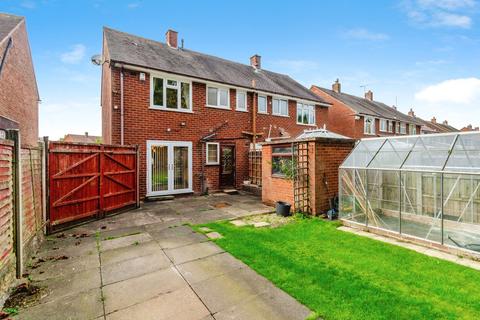 undefined, Shireview Road, Walsall, West Midlands, WS3
