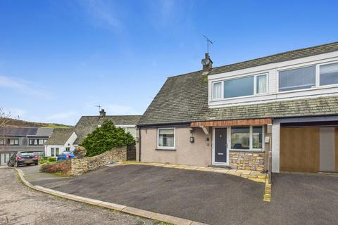 undefined, 5 Hillgarth, Underbarrow, Kendal, LA8 8HN